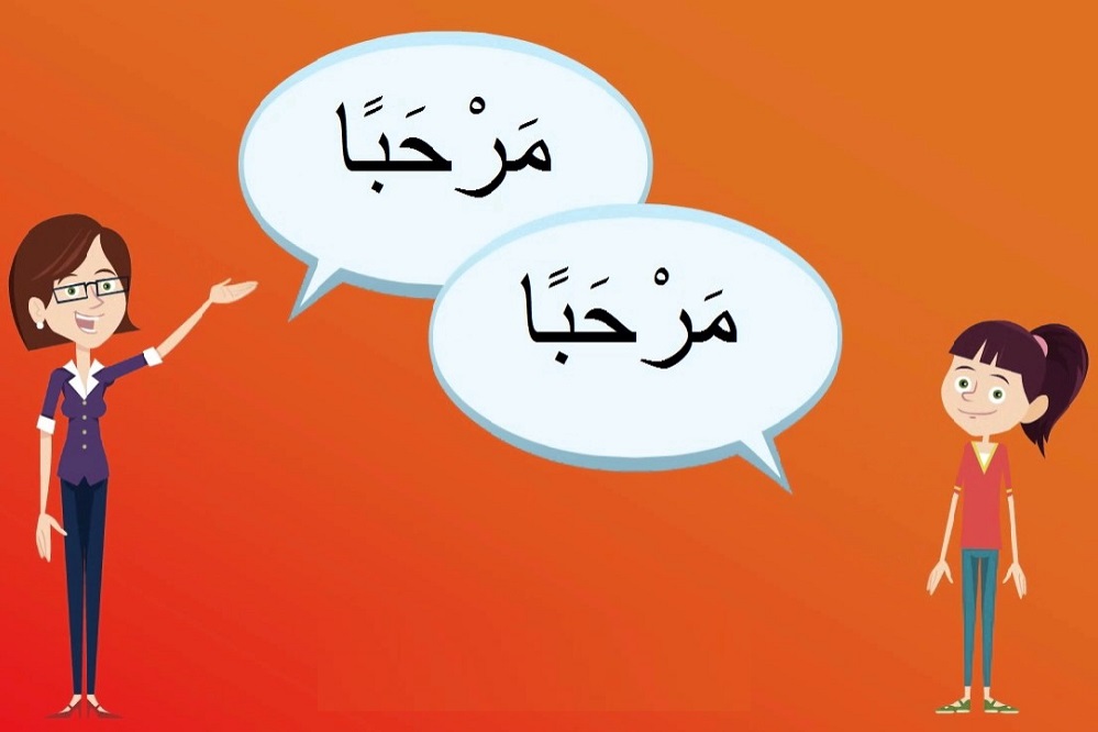 5 livres pour apprendre à lire et écrire l’arabe
