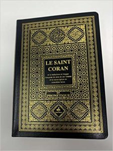 Coran Arabe-Français-Phonétique (Lyess Chacal)