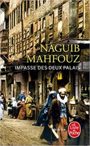 Impasse des deux palais (Naguib Mahfouz)