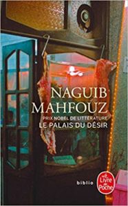 Le palais du désir (Naguib Mahfouz)