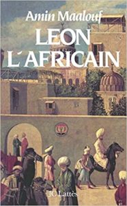Léon l'Africain (Amin Maalouf)