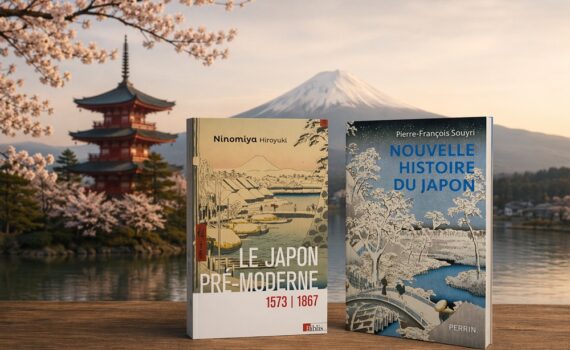 Que lire sur l'histoire du Japon ?