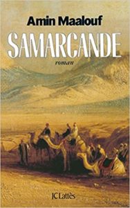 Samarcande (Amin Maalouf)