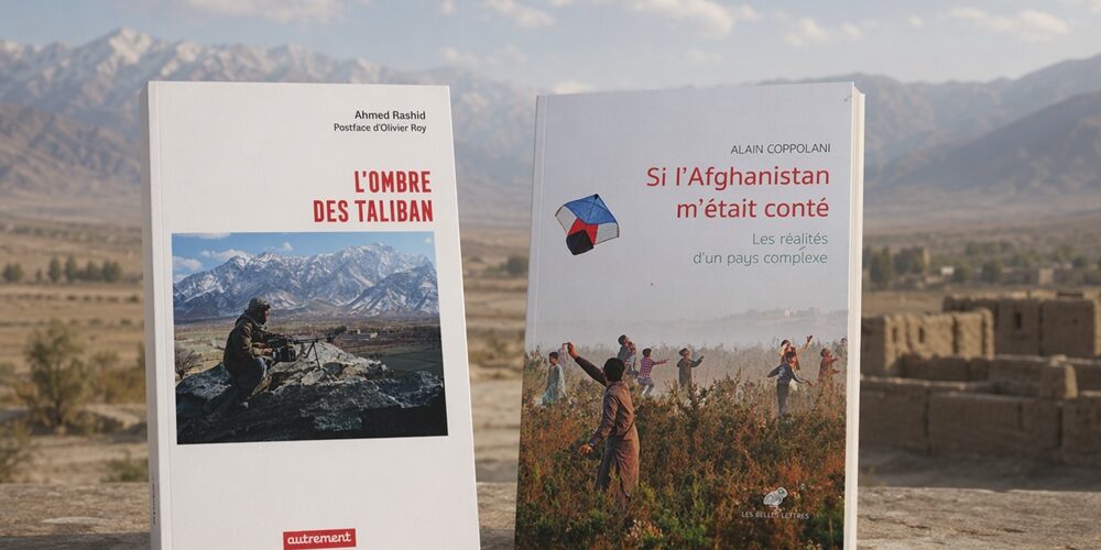 Que lire sur l'histoire de l'Afghanistan ?