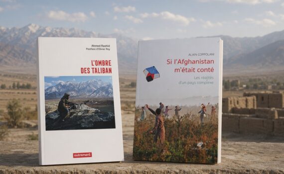 Que lire sur l'histoire de l'Afghanistan ?