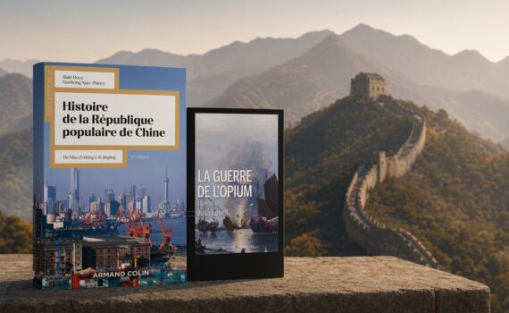 Que lire sur l'histoire de la Chine ?