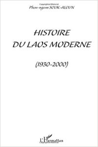 Histoire du Laos moderne (1930-2000) (Phou-Ngeun Souk-Aloun)