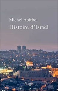 Histoire d'Israël (Michel Abitbol)