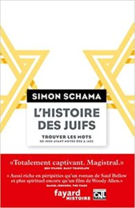 L'Histoire des juifs - Tome 1 (Simon Schama)