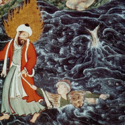 Les 5 meilleurs livres sur le soufisme