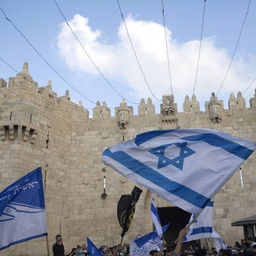 Les 5 meilleurs livres sur l'histoire d'Israël