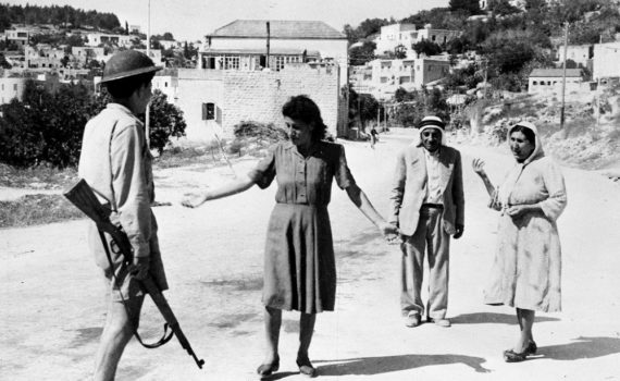 Les 5 meilleurs livres sur l'histoire de la Palestine
