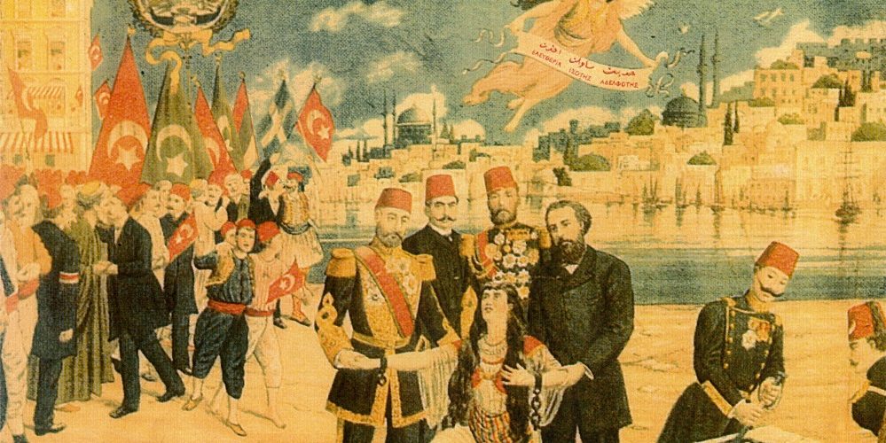 Les 5 meilleurs livres sur l'histoire de la Turquie
