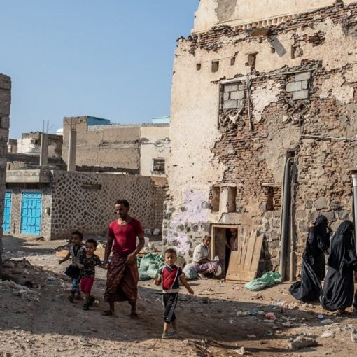 Les 5 meilleurs livres sur l'histoire du Yémen