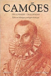 Les Lusiades - Os Lusíadas (Luís Vaz de Camões)