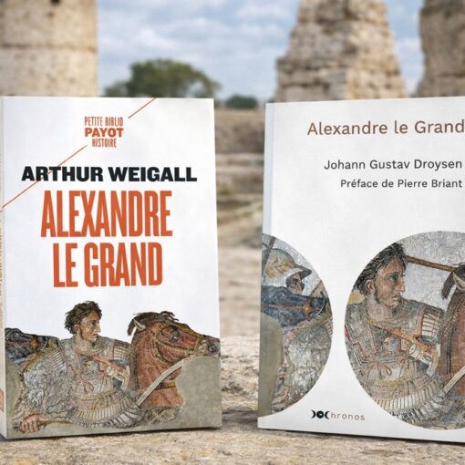 Que lire sur Alexandre le Grand ?