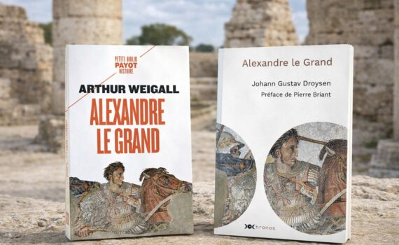 Que lire sur Alexandre le Grand ?