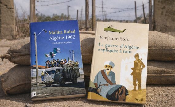 Que lire sur la guerre d'Algérie ?