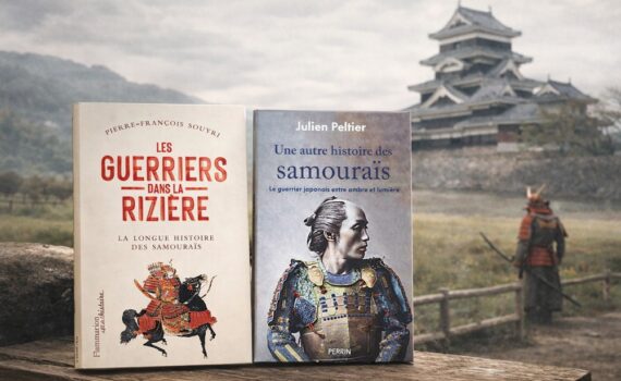Que lire sur les samouraïs ?