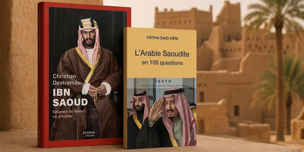 Que lire sur l'histoire de l'Arabie saoudite ?
