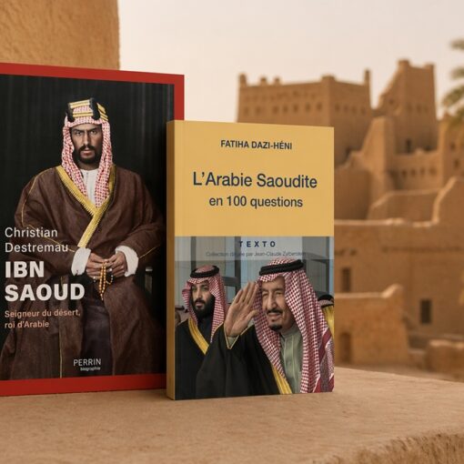 Que lire sur l'histoire de l'Arabie saoudite ?