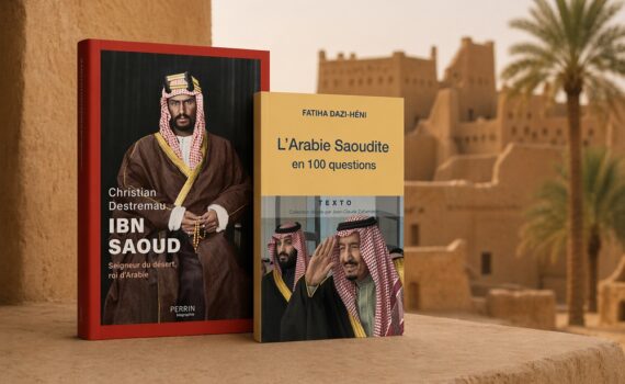 Que lire sur l'histoire de l'Arabie saoudite ?