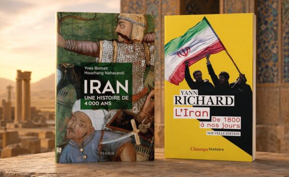 Que lire sur l'histoire de l'Iran ?