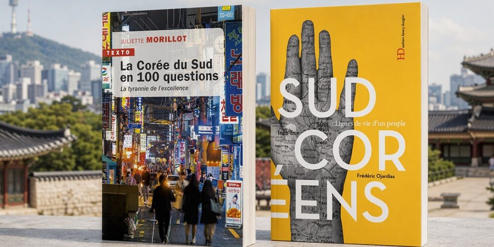 Que lire sur l'histoire de la Corée du Sud ?