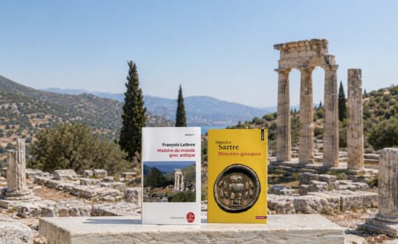 Que lire sur l'histoire de la Grèce antique ?