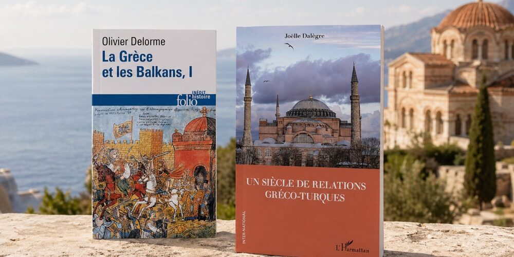 Que lire sur l'histoire de la Grèce moderne ?