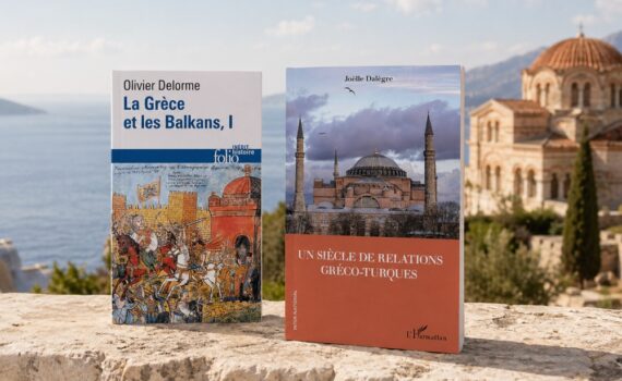 Que lire sur l'histoire de la Grèce moderne ?