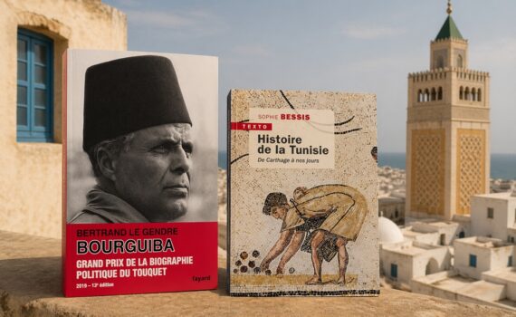 Que lire sur l'histoire de la Tunisie ?