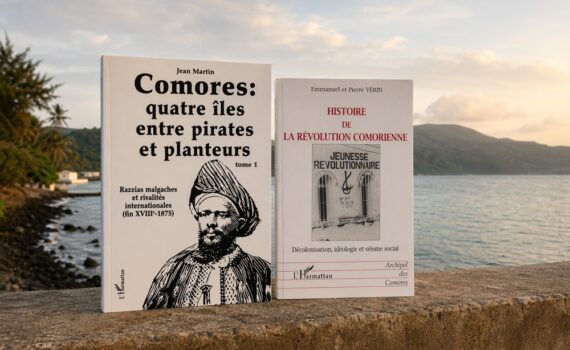 Que lire sur l'histoire des Comores ?
