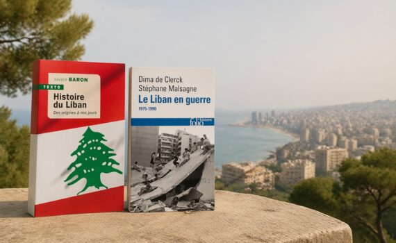 Que lire sur l'histoire du Liban ?