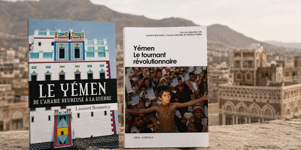 Que lire sur l'histoire du Yémen ?