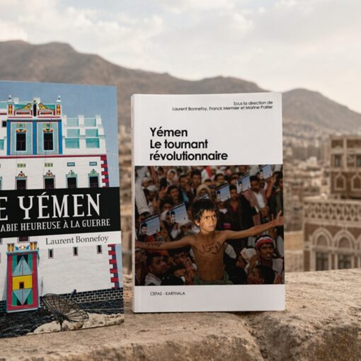 Que lire sur l'histoire du Yémen ?