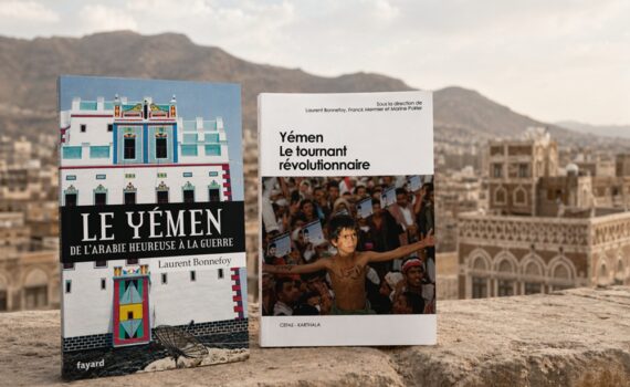 Que lire sur l'histoire du Yémen ?