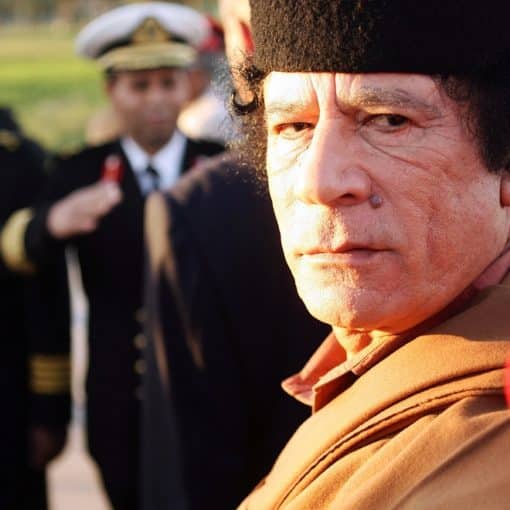 Les 5 meilleurs livres sur Mouammar Kadhafi
