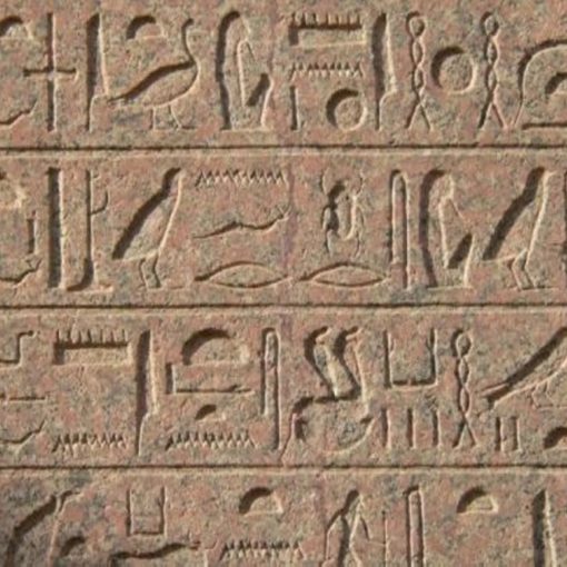 Les 5 meilleurs livres sur les hiéroglyphes