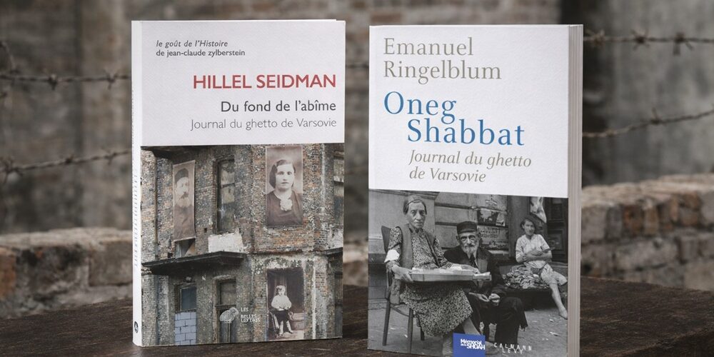 Que lire sur le ghetto de Varsovie ?