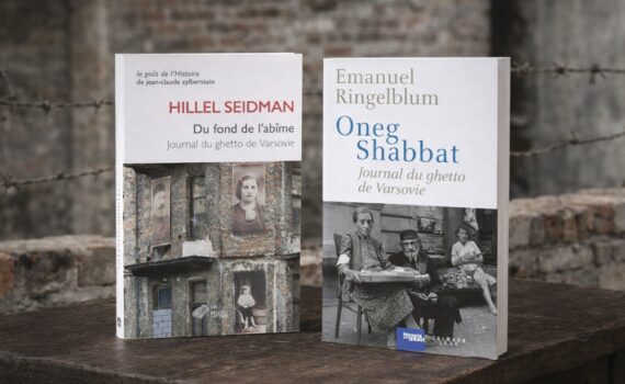 Que lire sur le ghetto de Varsovie ?