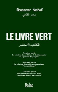 Le Livre Vert (Mouammar Kadhafi)