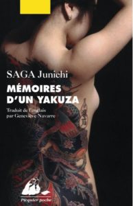 Mémoires d'un yakuza (Junichi Saga)