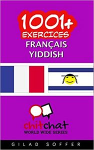 1001 exercices Français Yiddish Gilad Soffer