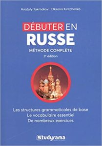 Débuter le russe Anatoly Tokmakov