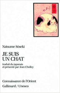 Je suis un chat Natsume Sōseki