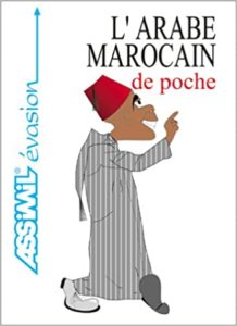 L’Arabe marocain de poche Guides de Poche Assimil