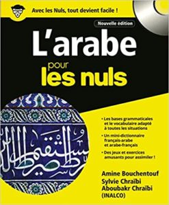 L’arabe pour les Nuls Amine Bouchentouf Sylvie Chraibi