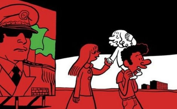 L'Arabe du futur : liste des albums dans l’ordre