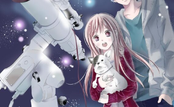 Les 8 meilleurs mangas sur l'astronomie